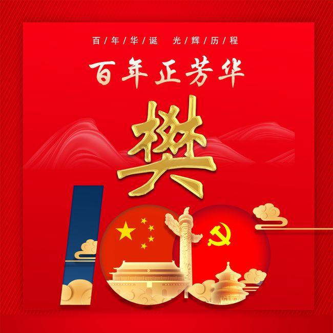 浙江台州发生多起多车连环相撞车损事故现场人员均安全疏散