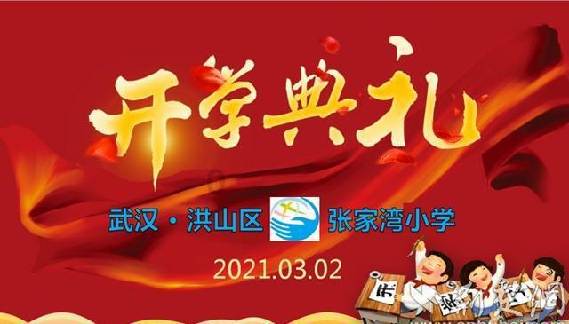 人类历史上绝无仅有的创造:鬼才戴帆打造太空奢侈品